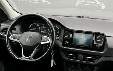 Volkswagen Polo VI (EU Market), 2020 год, 1 535 200 рублей, 13 фотография