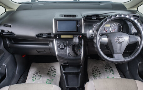 Toyota Wish II, 2012 год, 1 259 000 рублей, 10 фотография