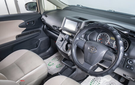 Toyota Wish II, 2012 год, 1 259 000 рублей, 8 фотография
