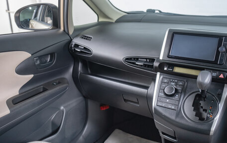 Toyota Wish II, 2012 год, 1 259 000 рублей, 11 фотография
