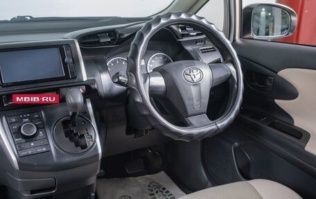 Toyota Wish II, 2012 год, 1 259 000 рублей, 9 фотография