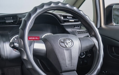 Toyota Wish II, 2012 год, 1 259 000 рублей, 13 фотография