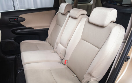 Toyota Wish II, 2012 год, 1 259 000 рублей, 16 фотография