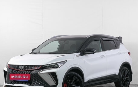Geely Coolray I, 2024 год, 2 099 000 рублей, 3 фотография