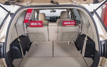 Toyota Wish II, 2012 год, 1 259 000 рублей, 17 фотография