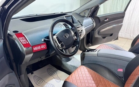 Toyota Prius, 2008 год, 589 000 рублей, 8 фотография