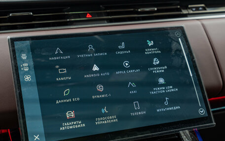 Land Rover Range Rover Sport, 2026 год, 18 290 000 рублей, 24 фотография