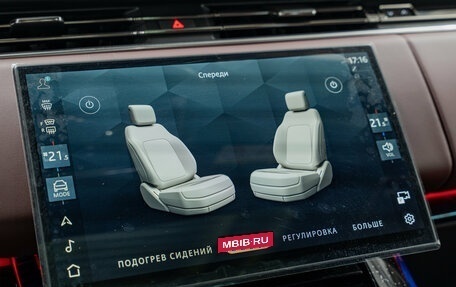 Land Rover Range Rover Sport, 2026 год, 18 290 000 рублей, 22 фотография