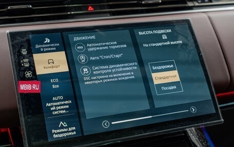Land Rover Range Rover Sport, 2026 год, 18 290 000 рублей, 23 фотография