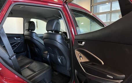 Hyundai Santa Fe III рестайлинг, 2014 год, 1 992 000 рублей, 17 фотография