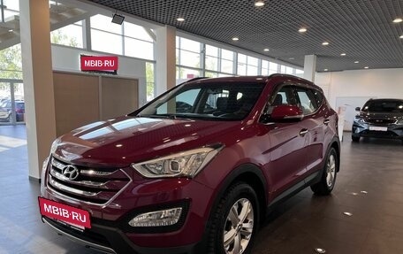 Hyundai Santa Fe III рестайлинг, 2014 год, 1 992 000 рублей, 7 фотография