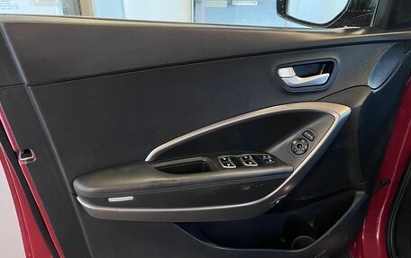Hyundai Santa Fe III рестайлинг, 2014 год, 1 992 000 рублей, 20 фотография