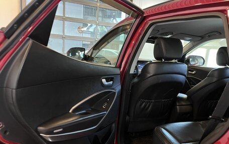 Hyundai Santa Fe III рестайлинг, 2014 год, 1 992 000 рублей, 23 фотография