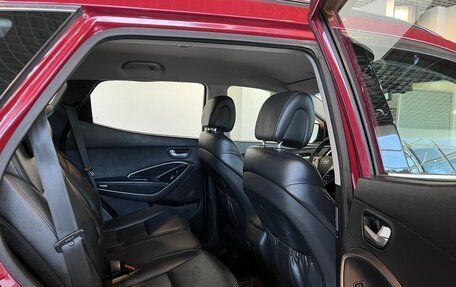 Hyundai Santa Fe III рестайлинг, 2014 год, 1 992 000 рублей, 24 фотография