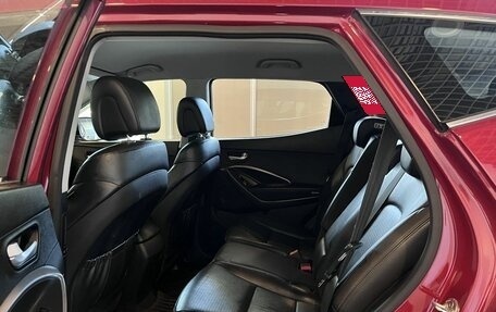 Hyundai Santa Fe III рестайлинг, 2014 год, 1 992 000 рублей, 22 фотография