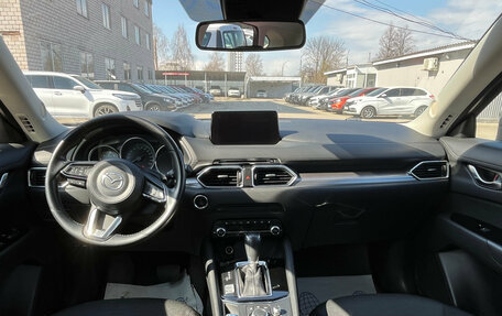 Mazda CX-5 II, 2021 год, 2 900 000 рублей, 7 фотография