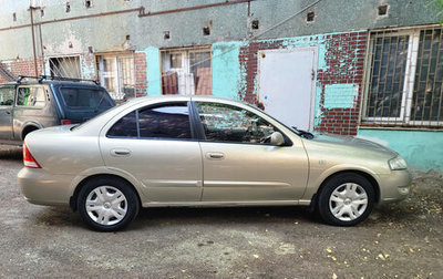 Nissan Almera Classic, 2006 год, 495 000 рублей, 1 фотография