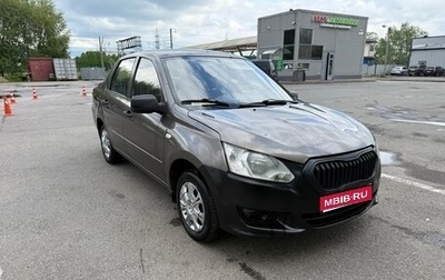 Datsun on-DO I рестайлинг, 2015 год, 420 000 рублей, 1 фотография