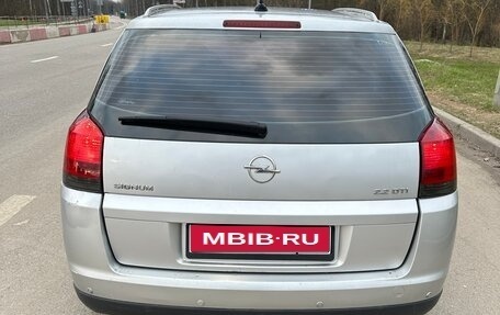 Opel Signum, 2003 год, 450 000 рублей, 1 фотография