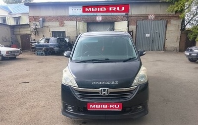 Honda Stepwgn III, 2008 год, 1 100 000 рублей, 1 фотография