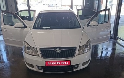 Skoda Octavia, 2011 год, 555 555 рублей, 1 фотография