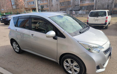 Toyota Ractis II, 2014 год, 925 000 рублей, 1 фотография