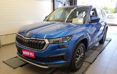 Skoda Kodiaq I, 2022 год, 3 025 000 рублей, 1 фотография