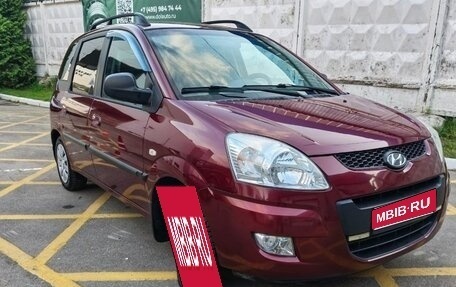 Hyundai Matrix I рестайлинг, 2008 год, 550 000 рублей, 1 фотография