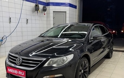 Volkswagen Passat CC I рестайлинг, 2011 год, 875 000 рублей, 1 фотография
