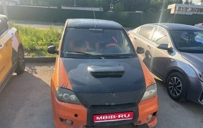 Renault Logan I, 2006 год, 67 000 рублей, 1 фотография