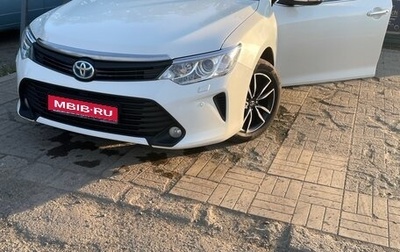 Toyota Camry, 2016 год, 2 190 000 рублей, 1 фотография