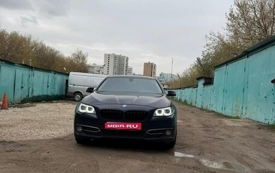 BMW 5 серия, 2014 год, 1 650 000 рублей, 1 фотография