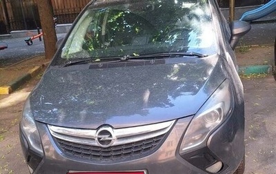 Opel Zafira C рестайлинг, 2014 год, 850 000 рублей, 1 фотография