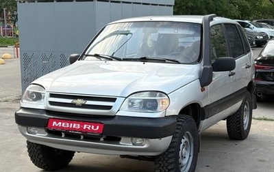 Chevrolet Niva I рестайлинг, 2004 год, 345 000 рублей, 1 фотография