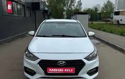 Hyundai Solaris II рестайлинг, 2018 год, 835 000 рублей, 1 фотография