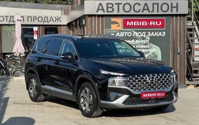 Hyundai Santa Fe IV, 2021 год, 2 649 000 рублей, 1 фотография