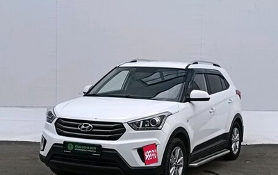 Hyundai Creta I рестайлинг, 2017 год, 1 575 000 рублей, 1 фотография