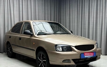 Hyundai Accent II, 2007 год, 299 000 рублей, 1 фотография