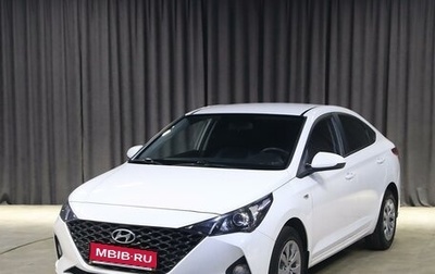 Hyundai Solaris II рестайлинг, 2022 год, 1 299 000 рублей, 1 фотография