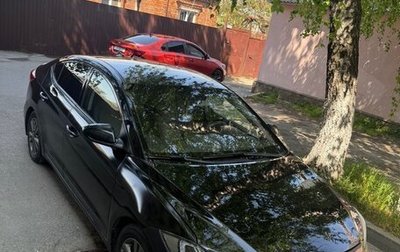 Hyundai Elantra VI рестайлинг, 2016 год, 1 480 000 рублей, 1 фотография