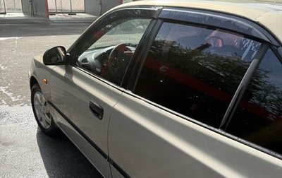Hyundai Accent II, 2008 год, 400 000 рублей, 1 фотография