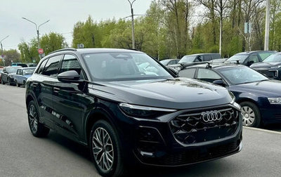 Audi Q5, 2026 год, 5 400 000 рублей, 1 фотография