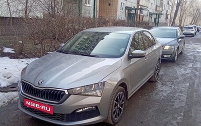 Skoda Rapid II, 2020 год, 1 300 000 рублей, 1 фотография