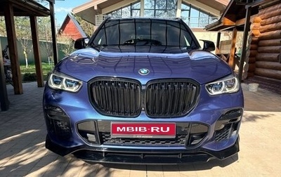 BMW X5, 2021 год, 8 100 000 рублей, 1 фотография