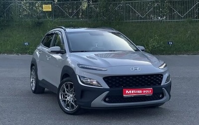 Hyundai Kona I, 2022 год, 2 100 000 рублей, 1 фотография