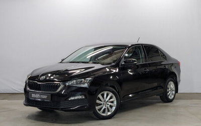 Skoda Rapid II, 2020 год, 1 615 000 рублей, 1 фотография