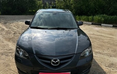 Mazda 3, 2008 год, 620 000 рублей, 1 фотография