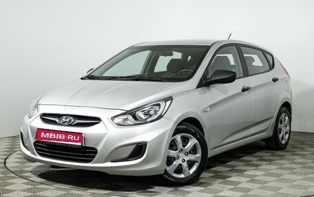 Hyundai Solaris II рестайлинг, 2014 год, 849 700 рублей, 1 фотография