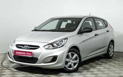 Hyundai Solaris II рестайлинг, 2014 год, 849 700 рублей, 1 фотография