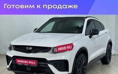 Geely Tugella FY11, 2023 год, 2 875 000 рублей, 1 фотография